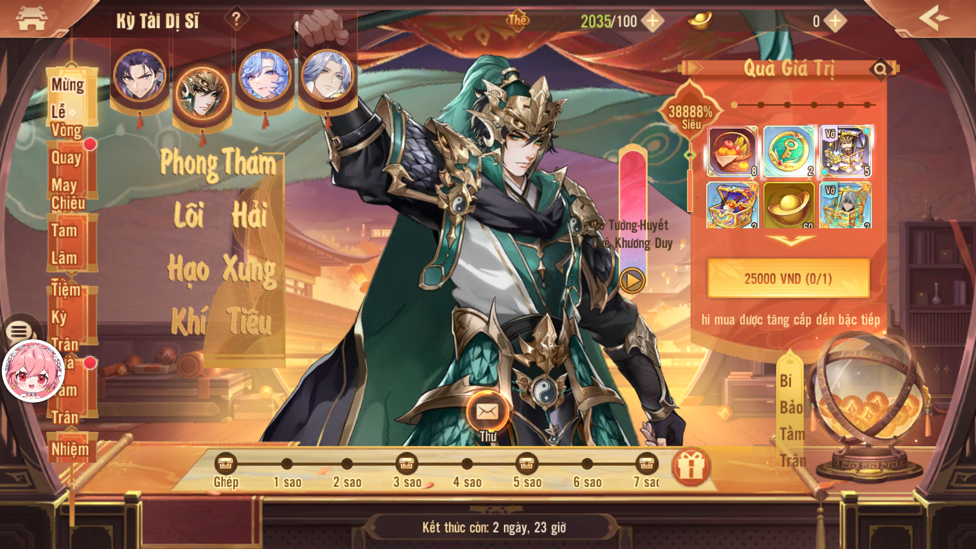 Thiếu Niên 3Q